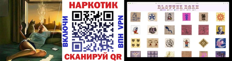 Какие есть наркотики Асбест А ПВП  АМФЕТАМИН  МЕГА зеркало  COCAIN  ГАШИШ  Каннабис 