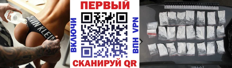 АМФ Розовый Асбест
