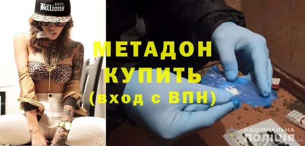 герыч Алексеевка