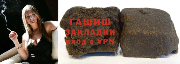 ешки Алексин