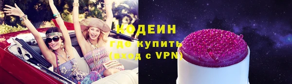 jwh Белая Калитва