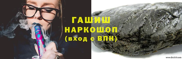герыч Алексеевка