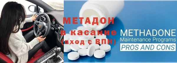 дживик Арсеньев