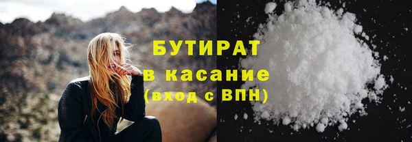 а пвп мука Бежецк