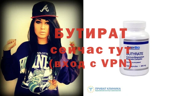 дживик Арсеньев