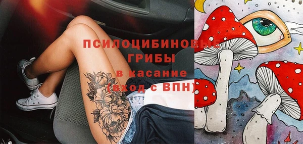 герыч Алексеевка