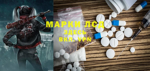 ешки Алексин