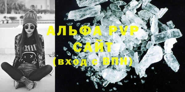 герыч Алексеевка