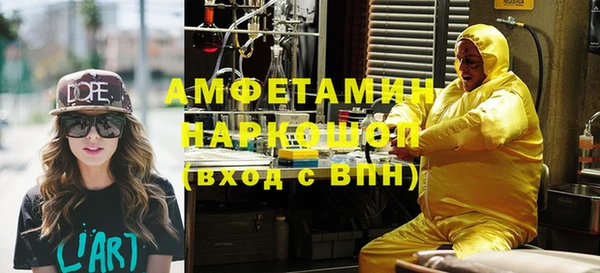 кокаин премиум Алзамай