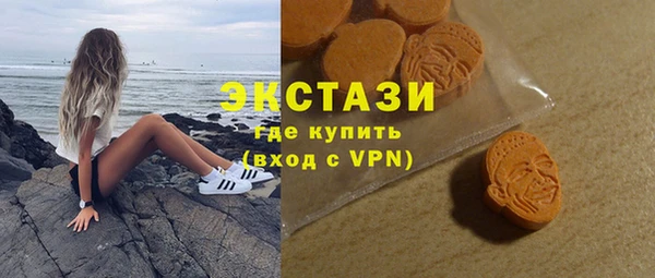 ешки Алексин