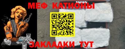 кокс Азнакаево