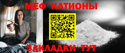 кокс Азнакаево