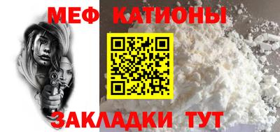 a pvp Абакан