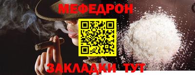 a pvp Абакан