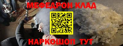 a pvp Абакан