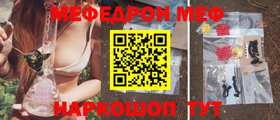 кокс Азнакаево