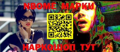 a pvp Абакан
