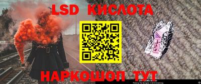 кокс Азнакаево