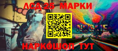кокс Азнакаево