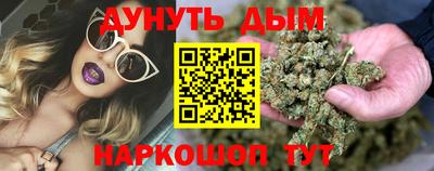a pvp Абакан