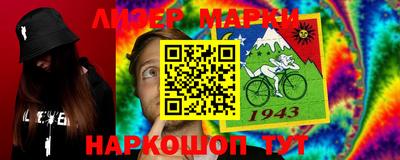 кокс Азнакаево