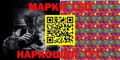 a pvp Абакан