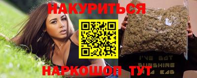 a pvp Абакан