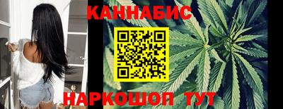 соль курить ск Абинск