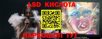 кокс Азнакаево