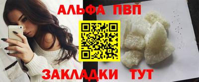 кокс Азнакаево