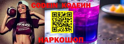 a pvp Абакан