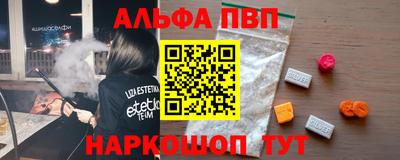 кокс Азнакаево