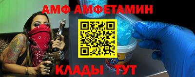 кокс Азнакаево