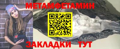 кокс Азнакаево