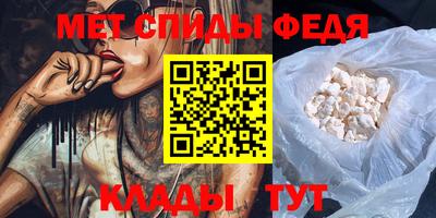 соль курить ск Абинск