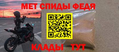 кокс Азнакаево