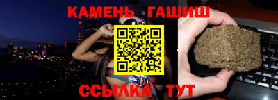 a pvp Абакан