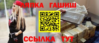 кокс Азнакаево