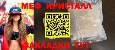 a pvp Абакан
