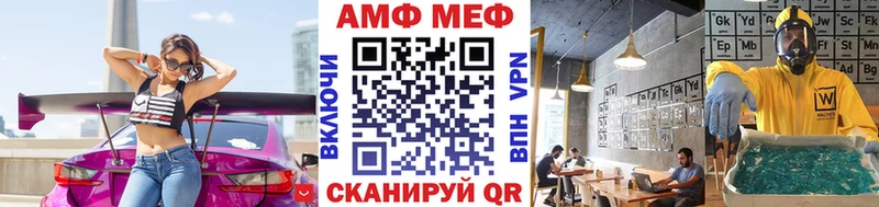 Первитин винт  Асбест 