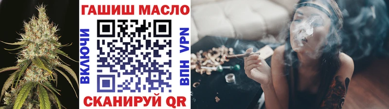 MEGA ТОР  Асбест  Дистиллят ТГК Wax 