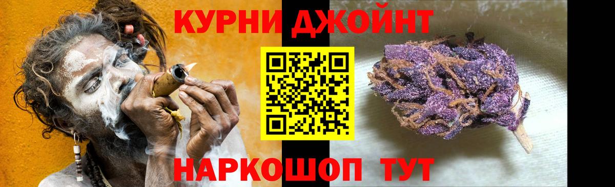 Асбест  Бошки марихуана планчик  Вход с VPN  Бошки Шишки THC 21%  Конопля конопля 