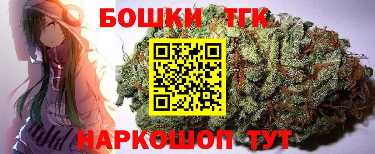 Конопля ГИДРОПОН Асбест